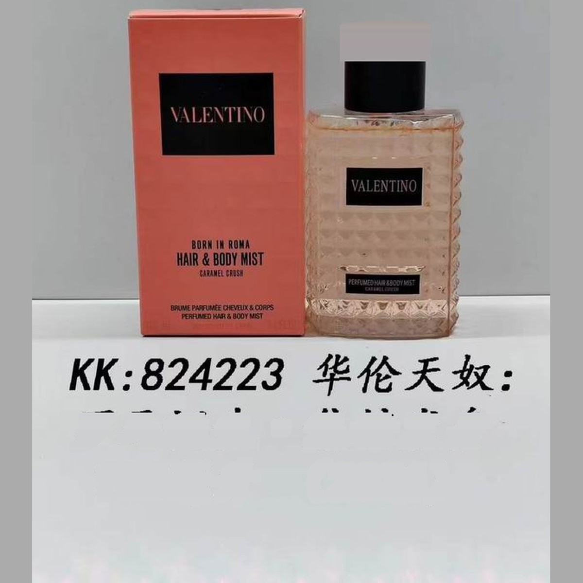 Valentino 16