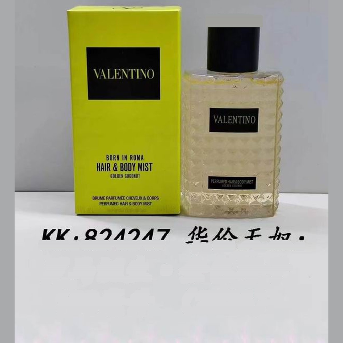 Valentino 15