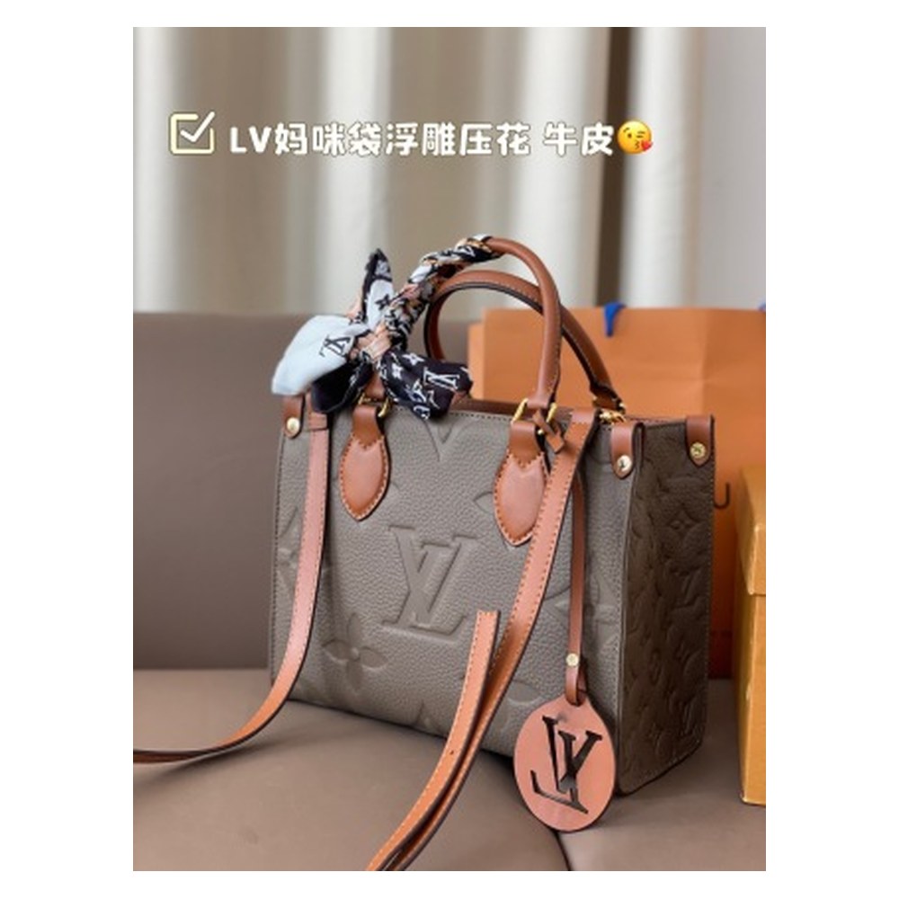 Louis Vuitton Bag 006