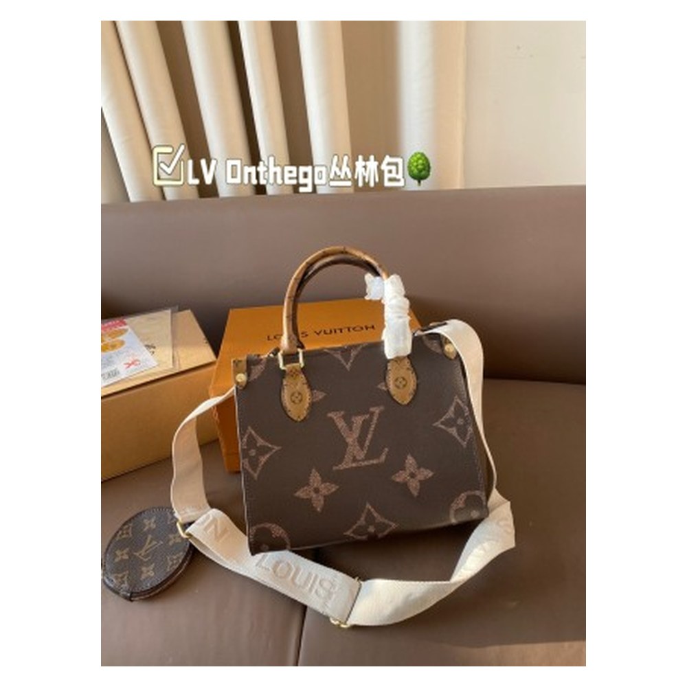 Louis Vuitton Bag 020