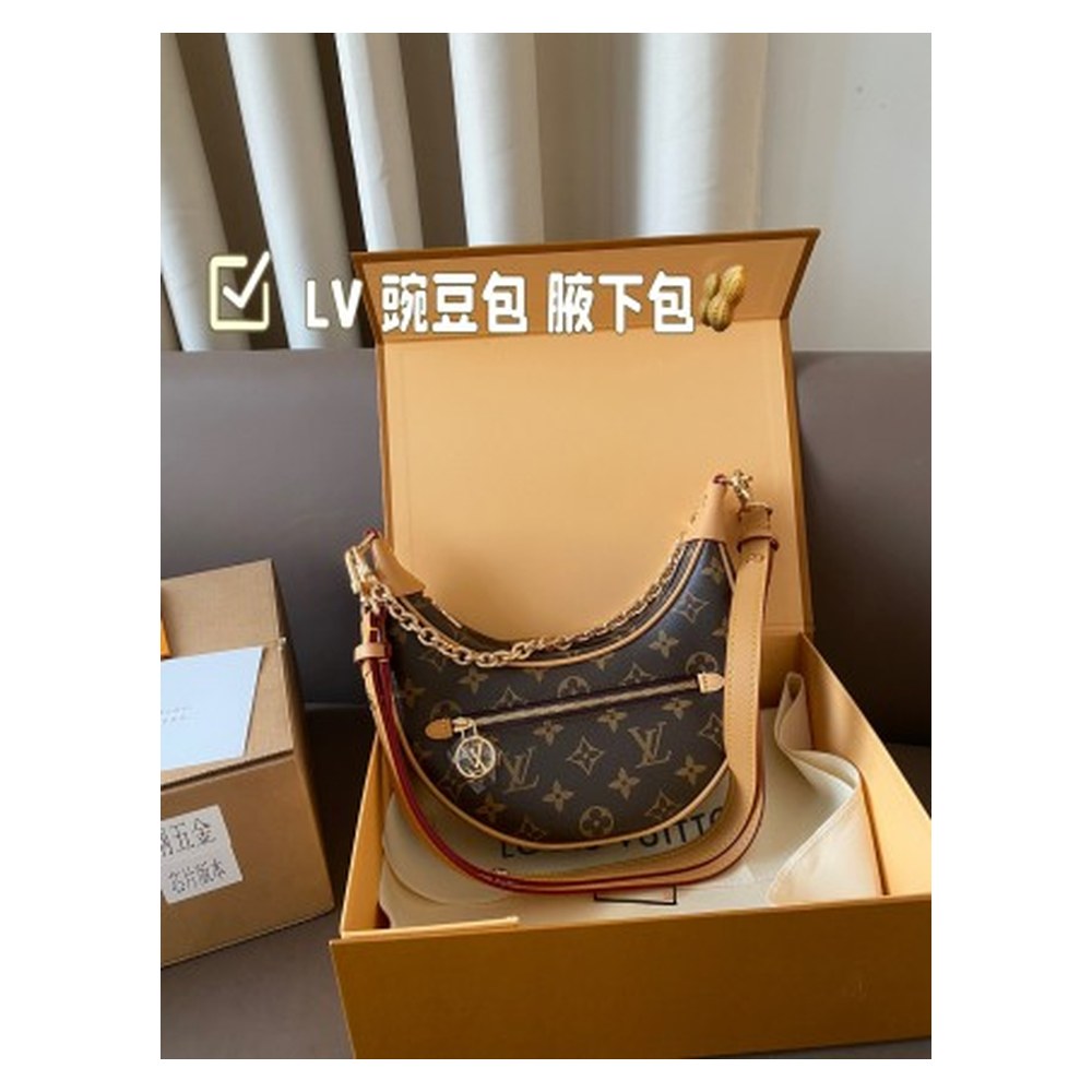 Louis Vuitton Bag 004
