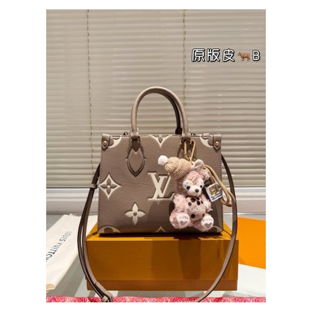 Louis Vuitton Bag 007
