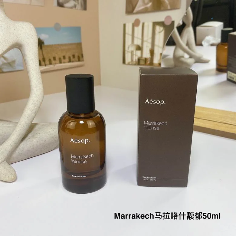Aesop New piece