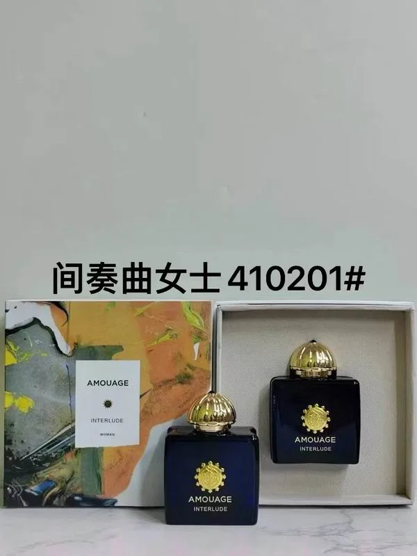 Amouage New piece