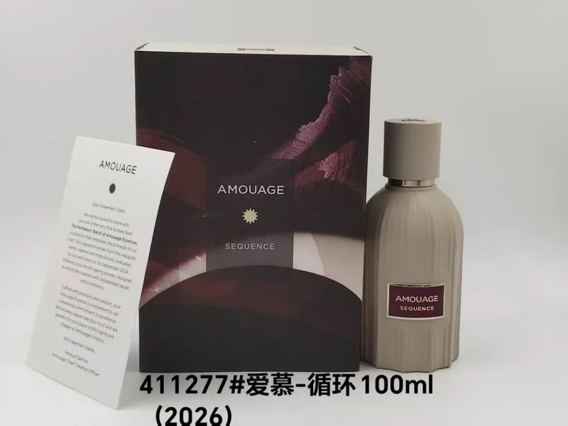 Amouage New piece
