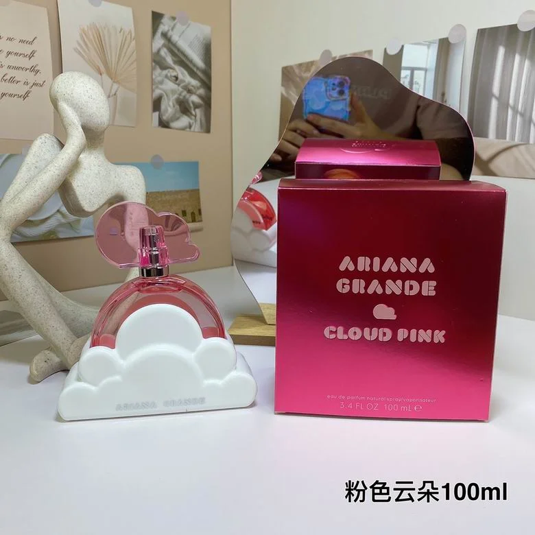 Ariana Grande New piece
