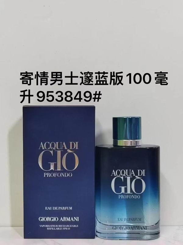 Armani New piece