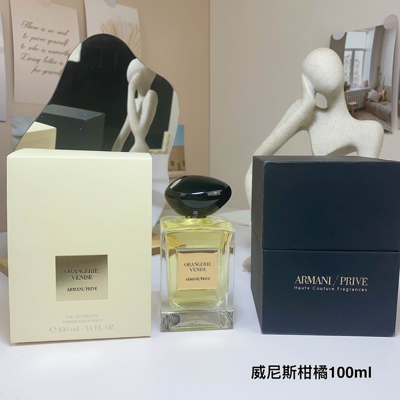 Armani New piece