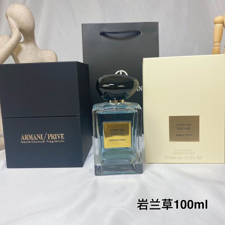 Armani New piece