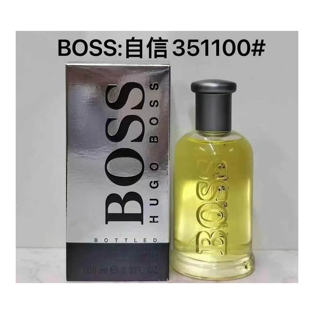 Boss New piece