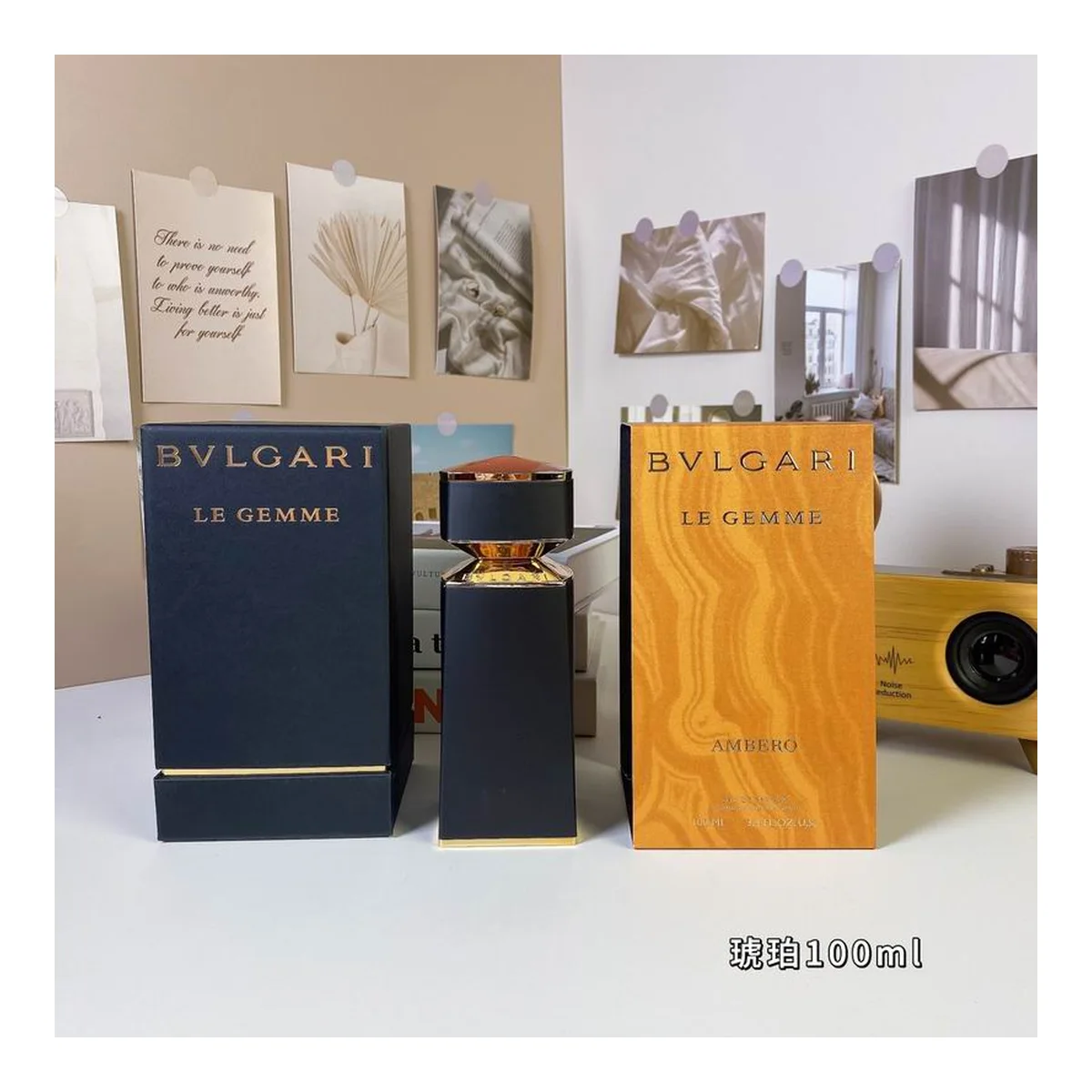 Bvlgari Le Gemme