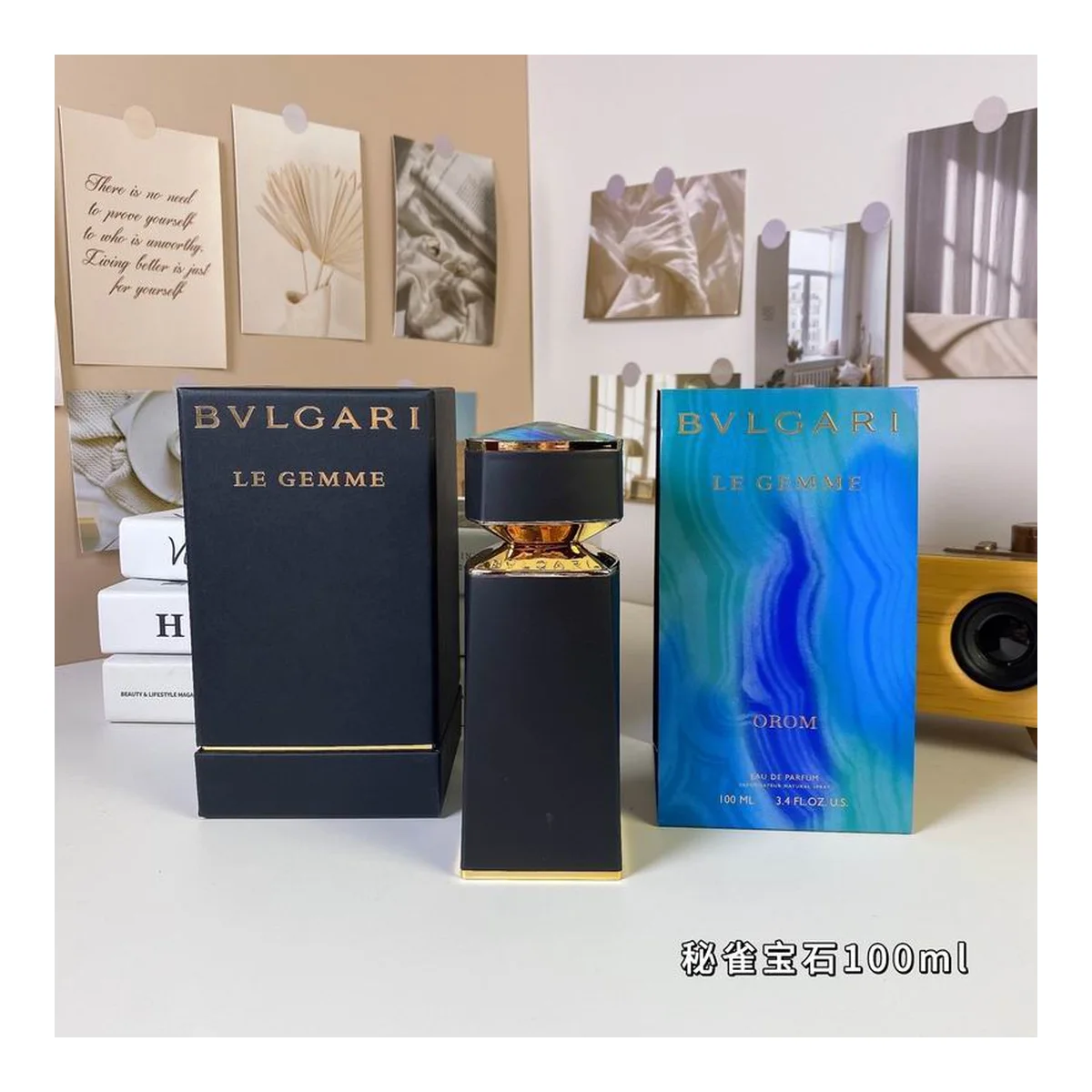 Bvlgari V St