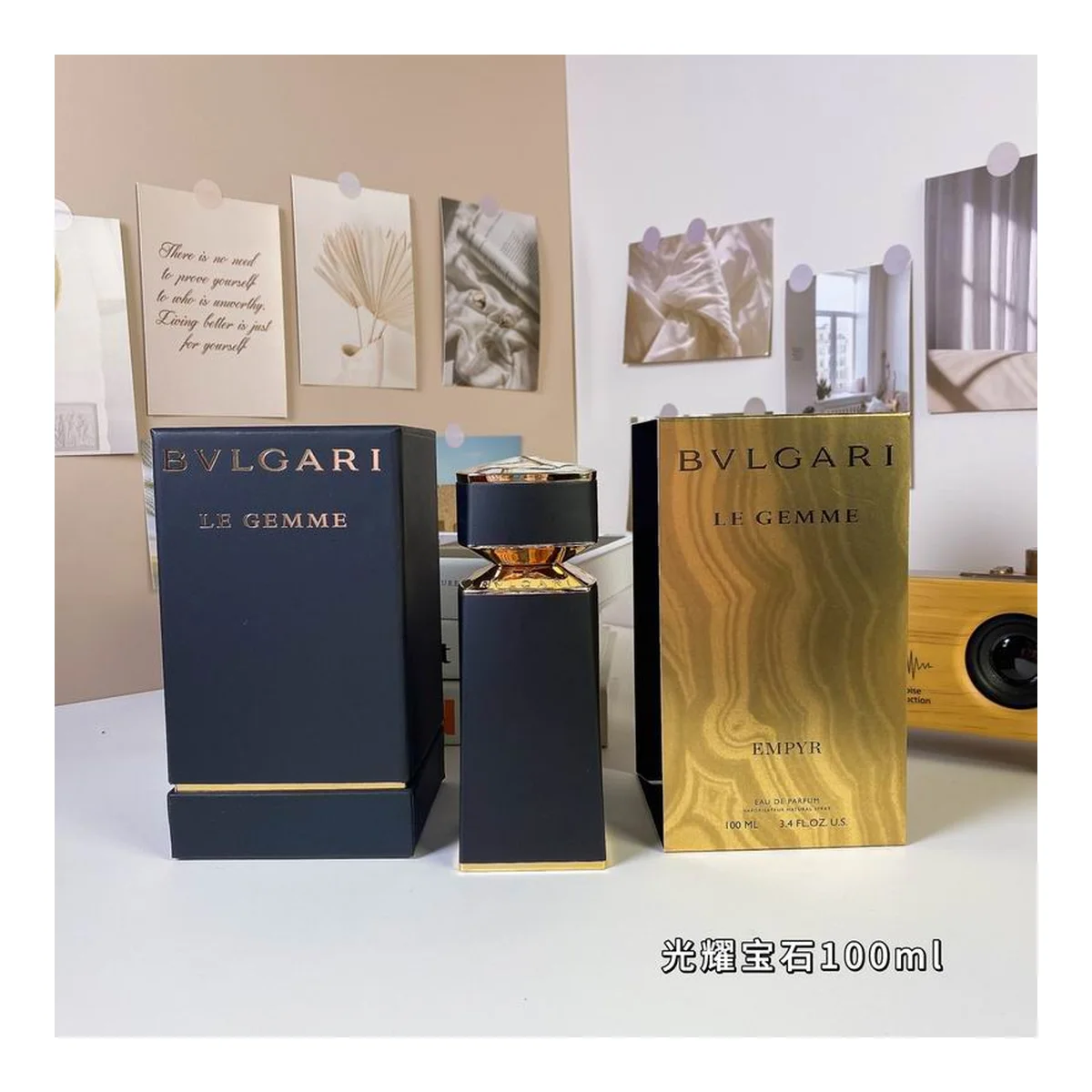 Bvlgari New piece