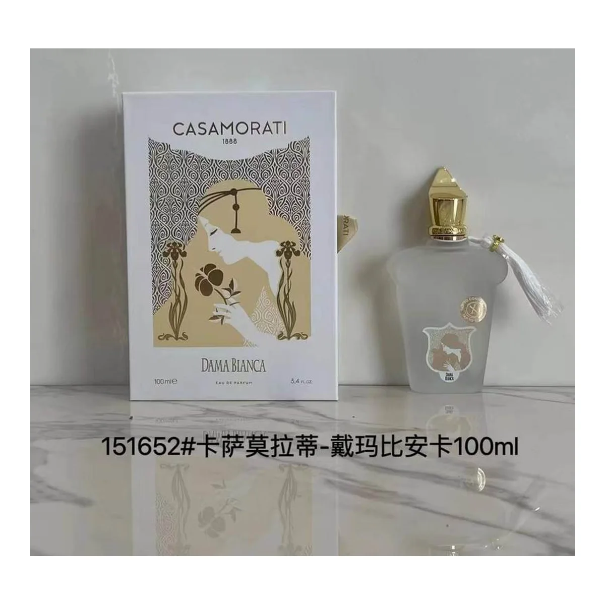 Casamorati ‘%Eszfl#Firfi-Mwfifioomu