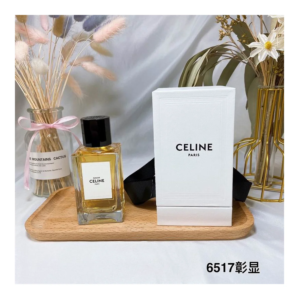 Celine New piece