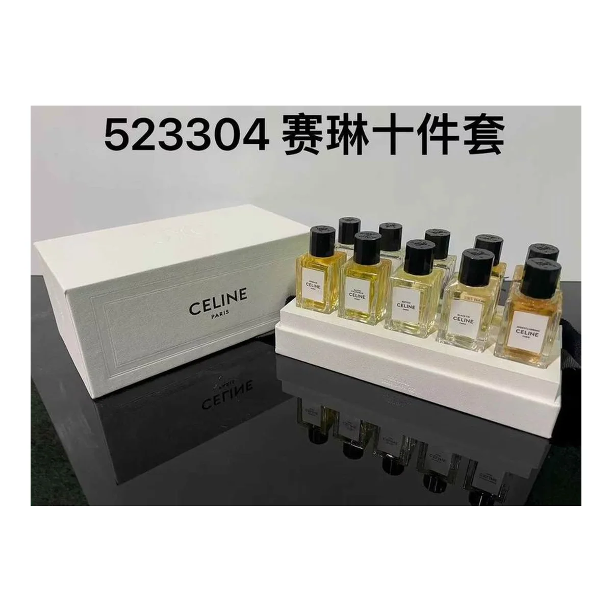 Celine New piece