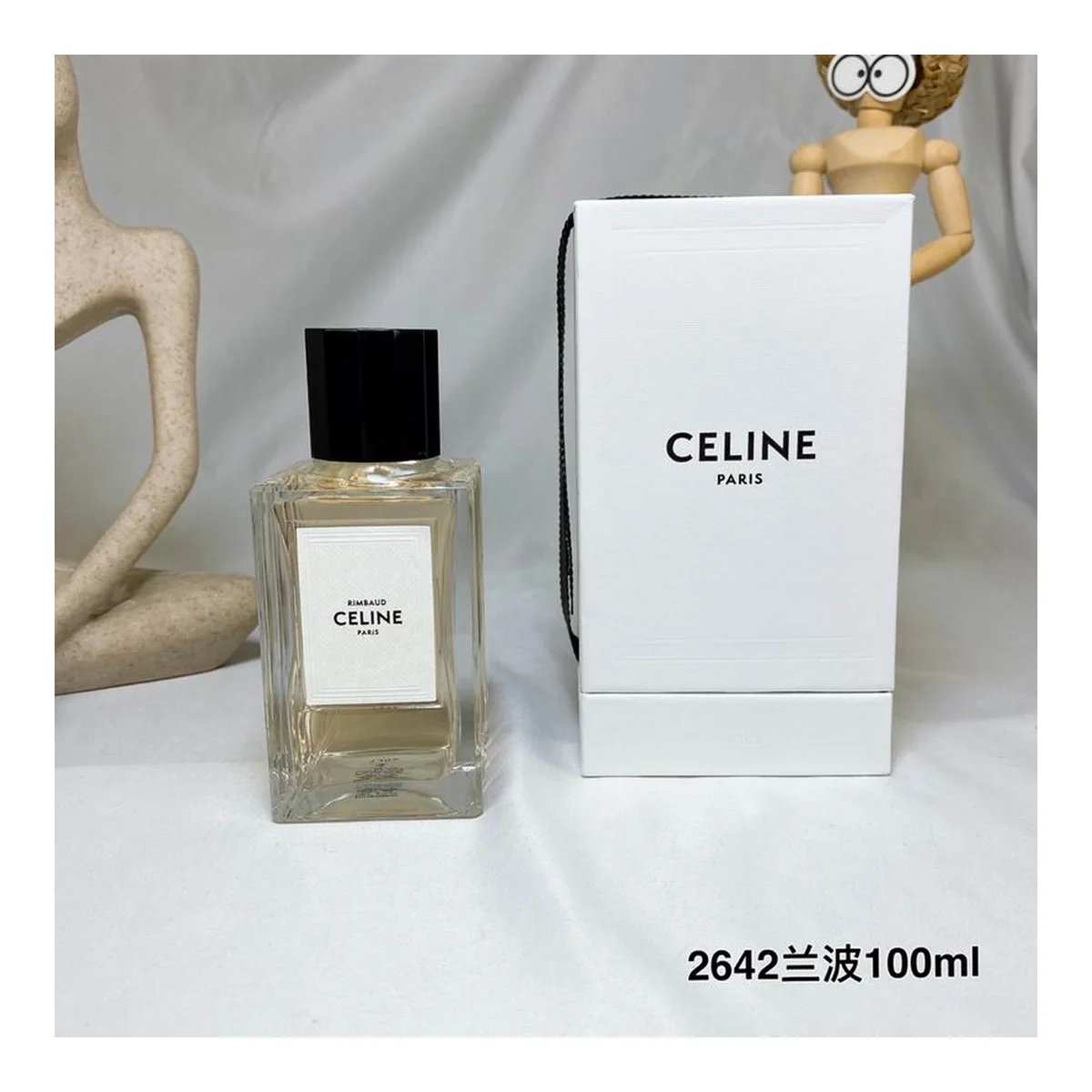 Celine New piece