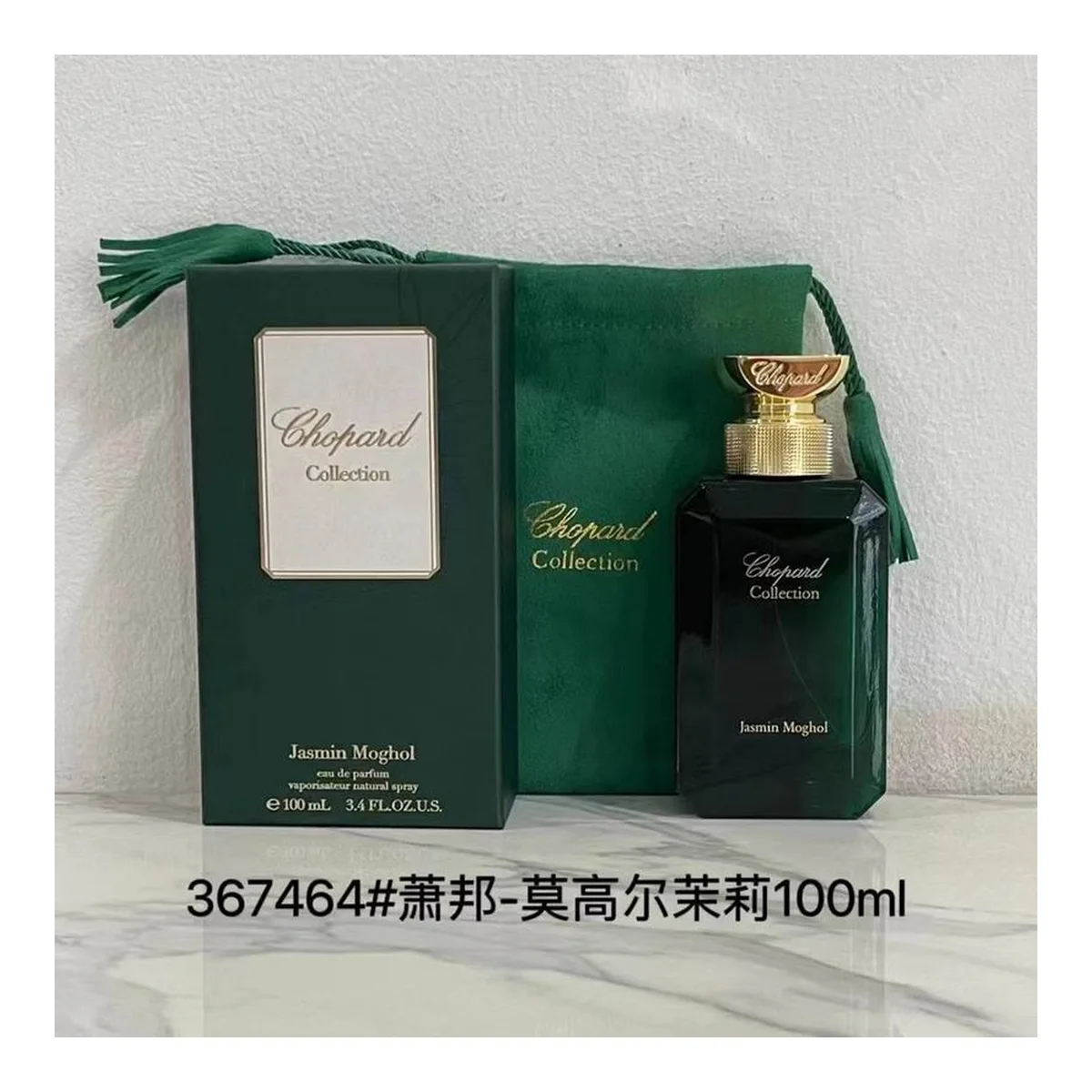 Chopard Jasmin Moghol