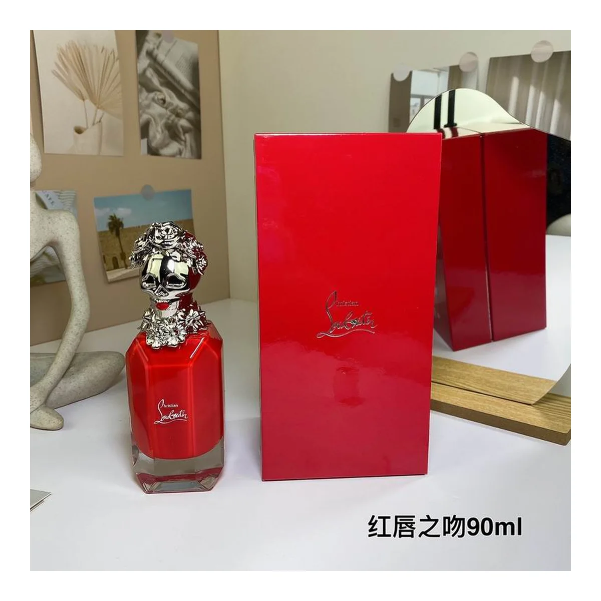 Christian Louboutin New piece