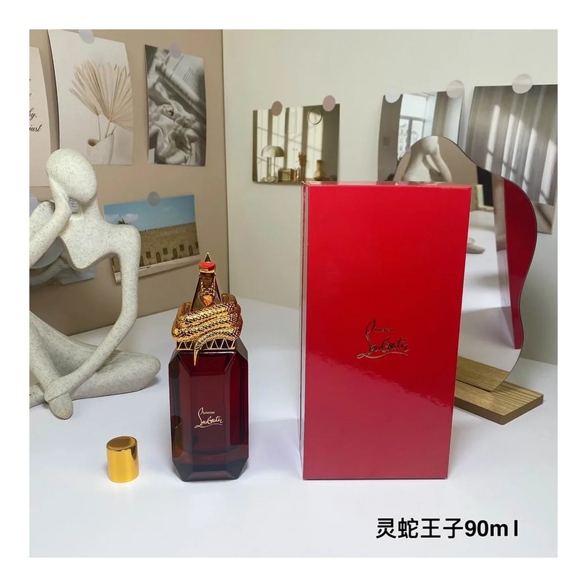 Christian Louboutin Riefef90M