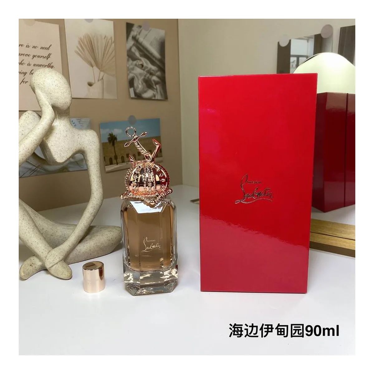 Christian Louboutin New piece