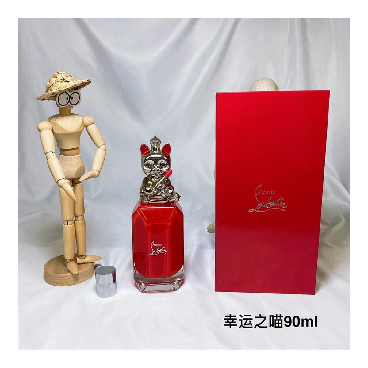 Christian Louboutin New piece