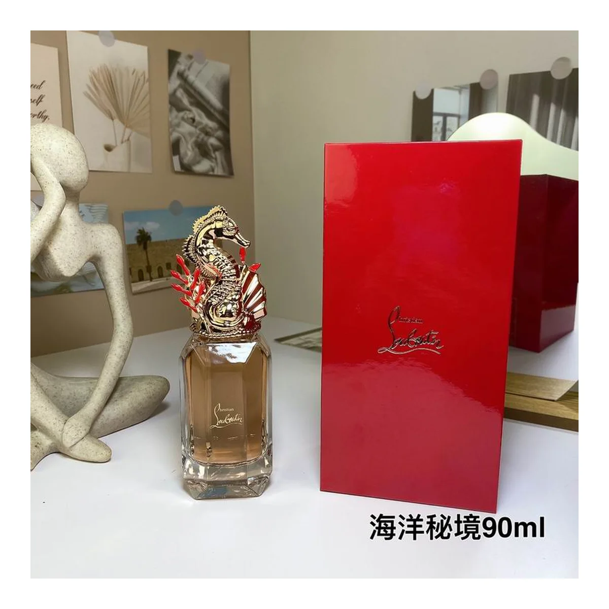 Christian Louboutin New piece