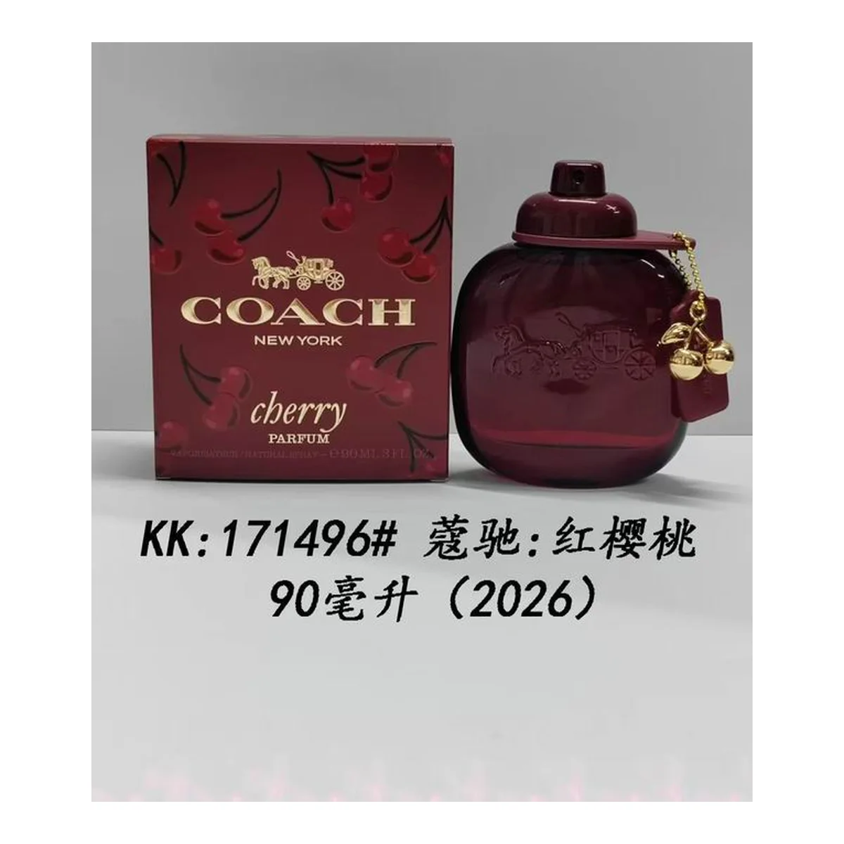 Coach New piece