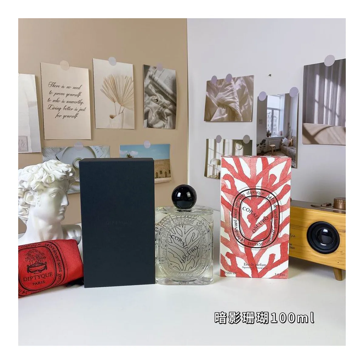 Diptyque New piece