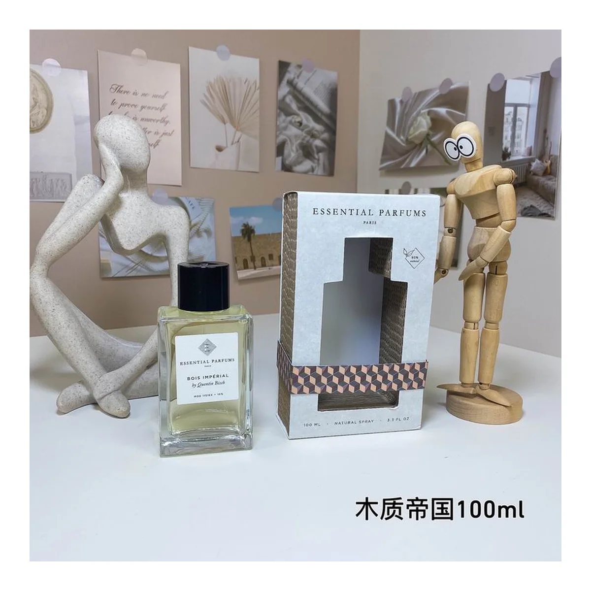 Essential Parfums Raris