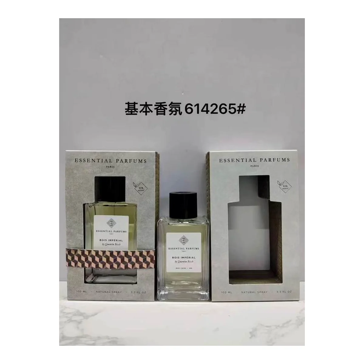 Essential Parfums Panis