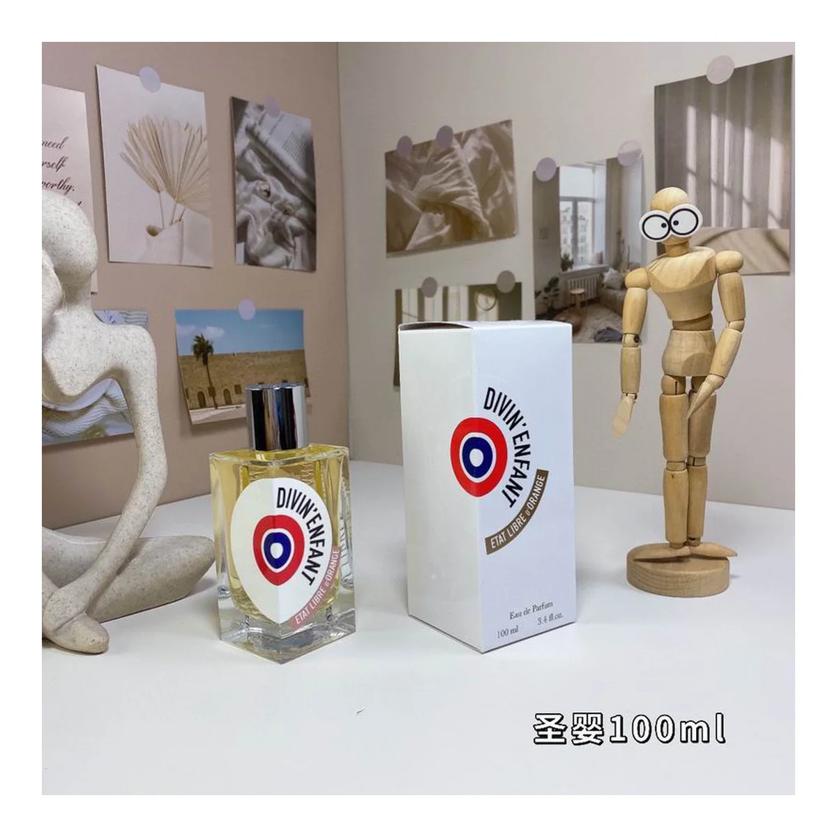 Etat Libre d'Orange New piece