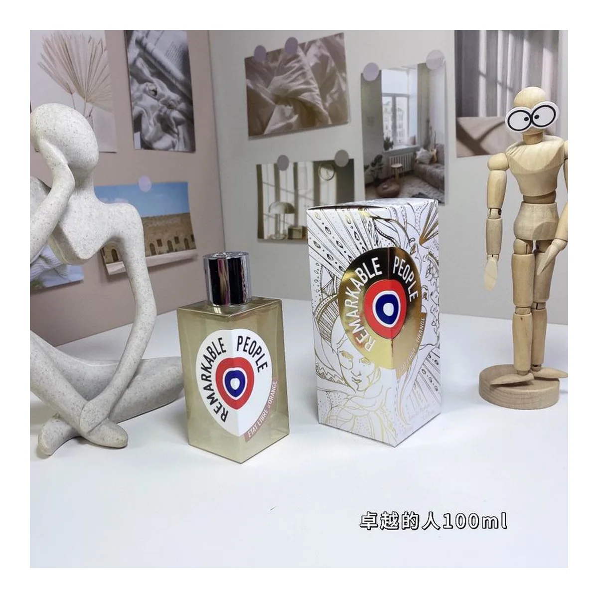 Etat Libre d'Orange New piece