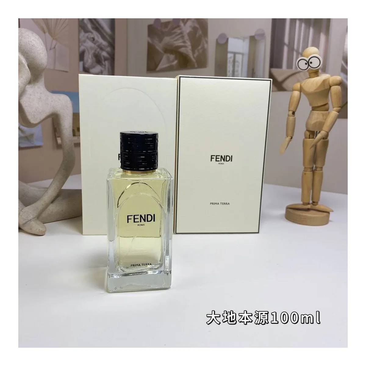 Fendi New piece