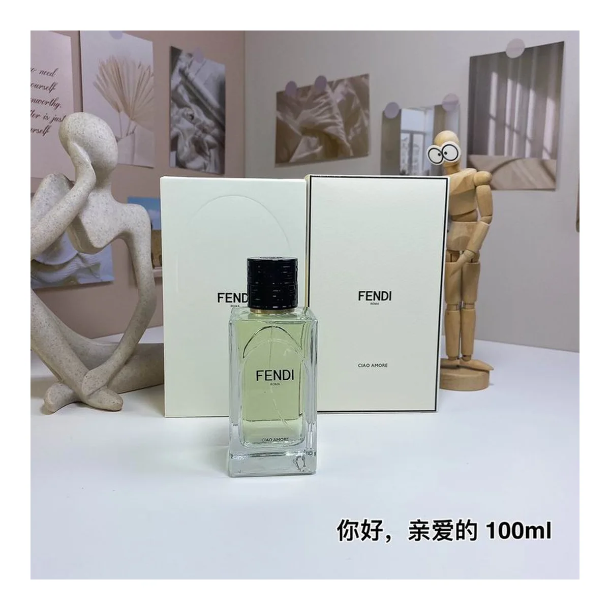 Fendi New piece