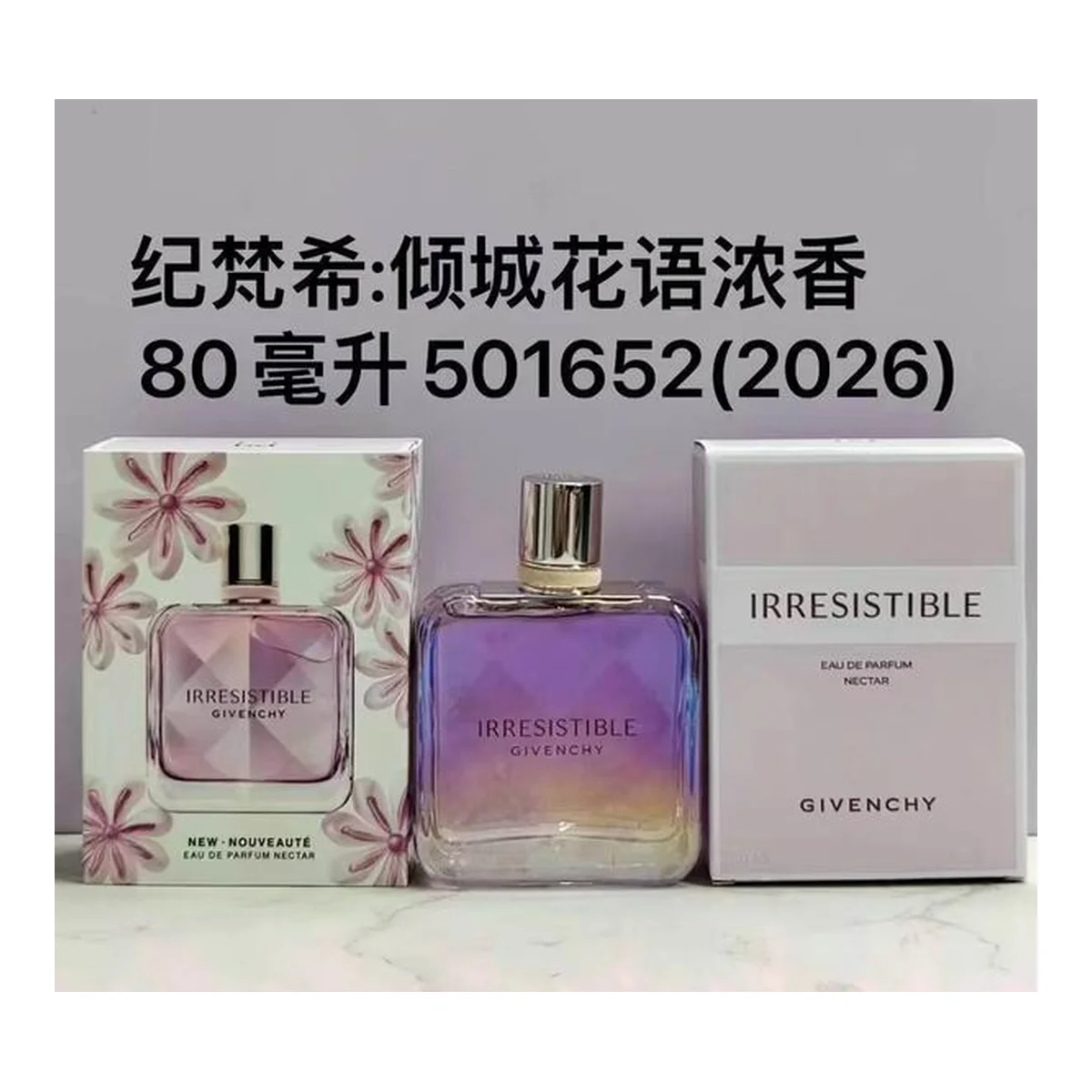 Givenchy Lr Ar Re