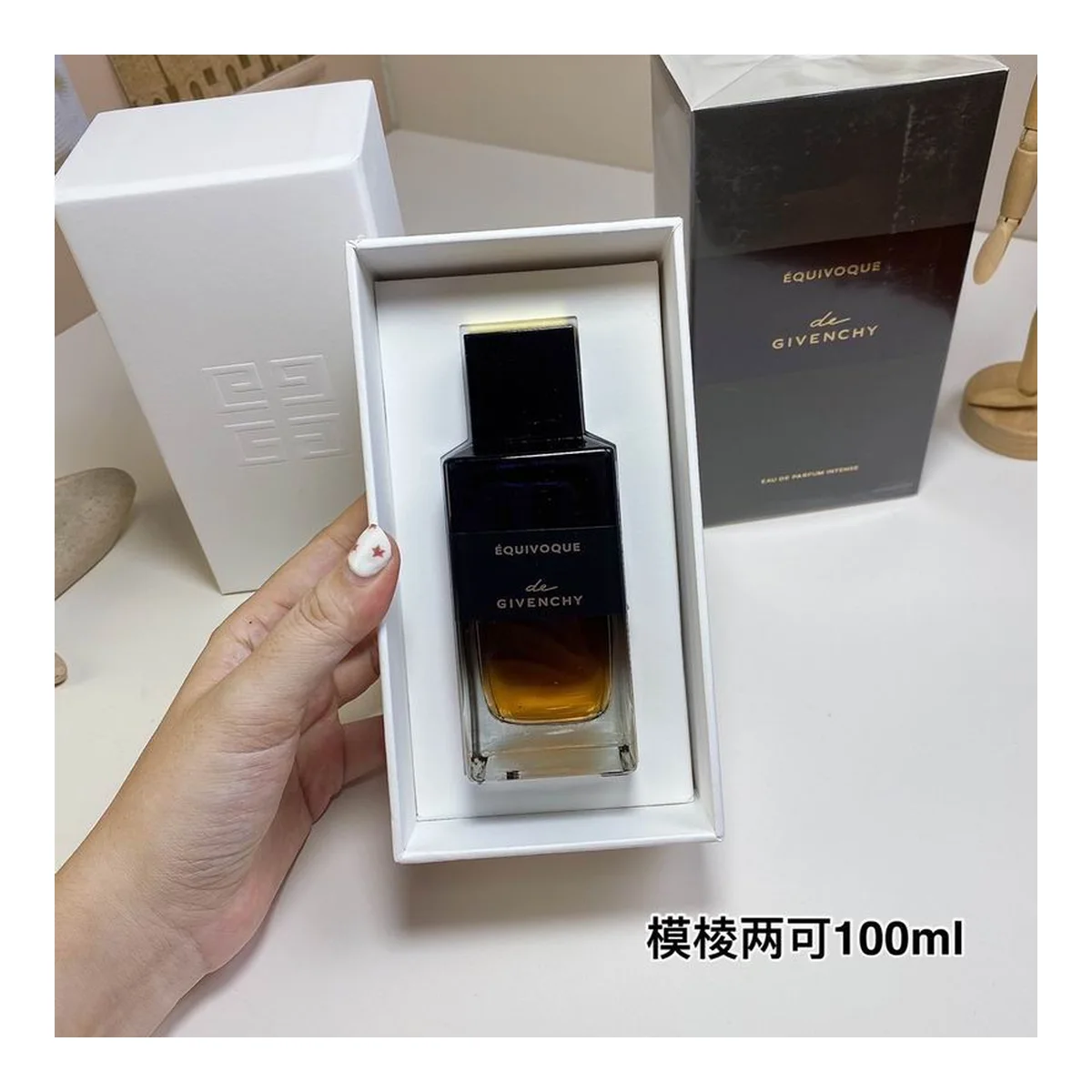 Givenchy New piece