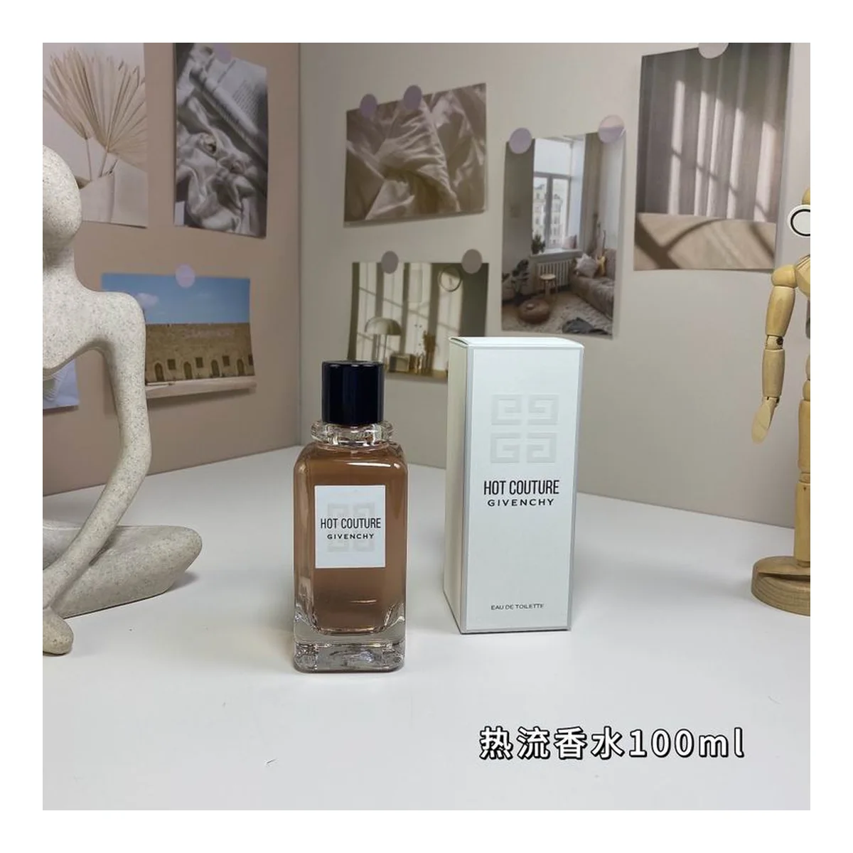 Givenchy Llut Couture