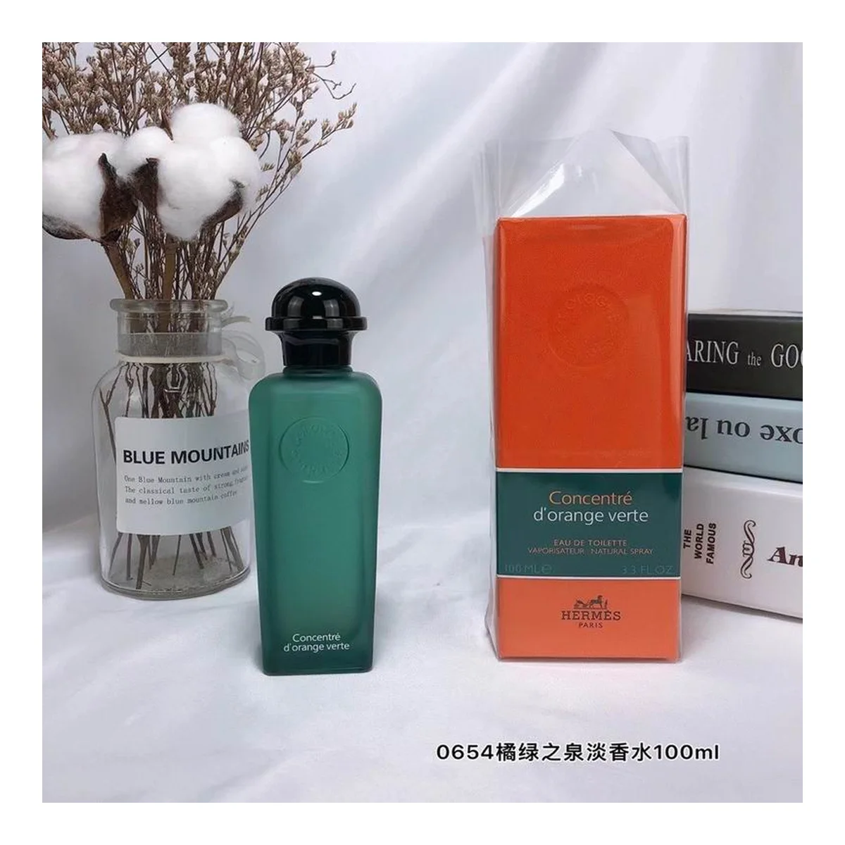 Hermès 4 Sallow Blue