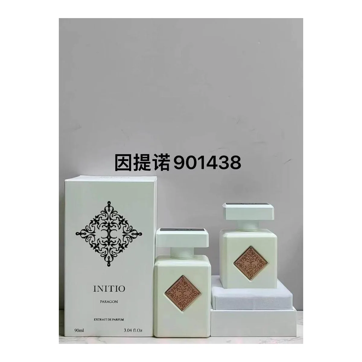 Initio New piece