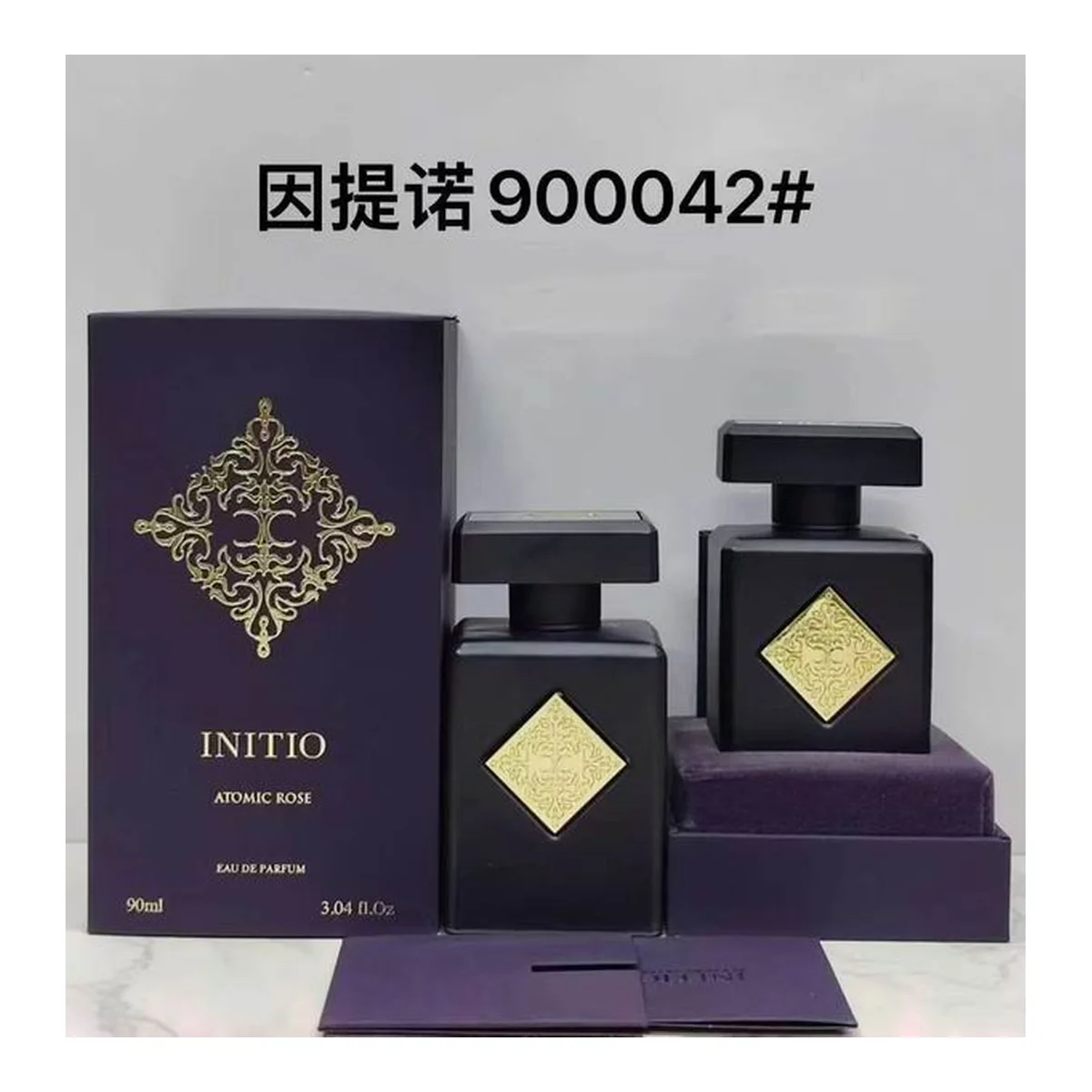 Initio New piece