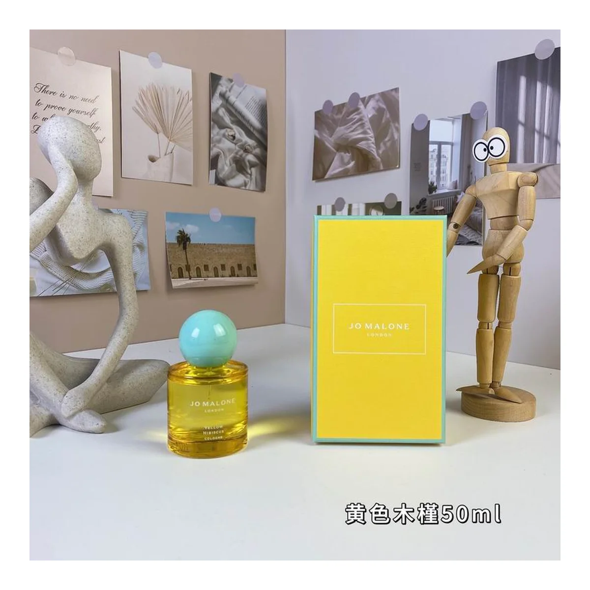 Jo Malone London E3Bfneisomi