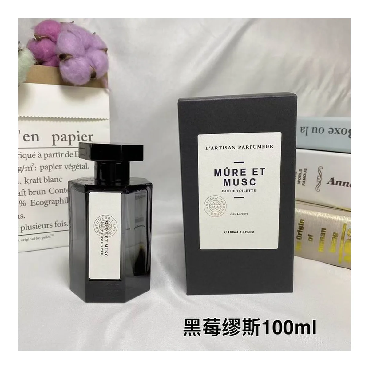 L'Artisan Parfumeur Osnk Ltananw