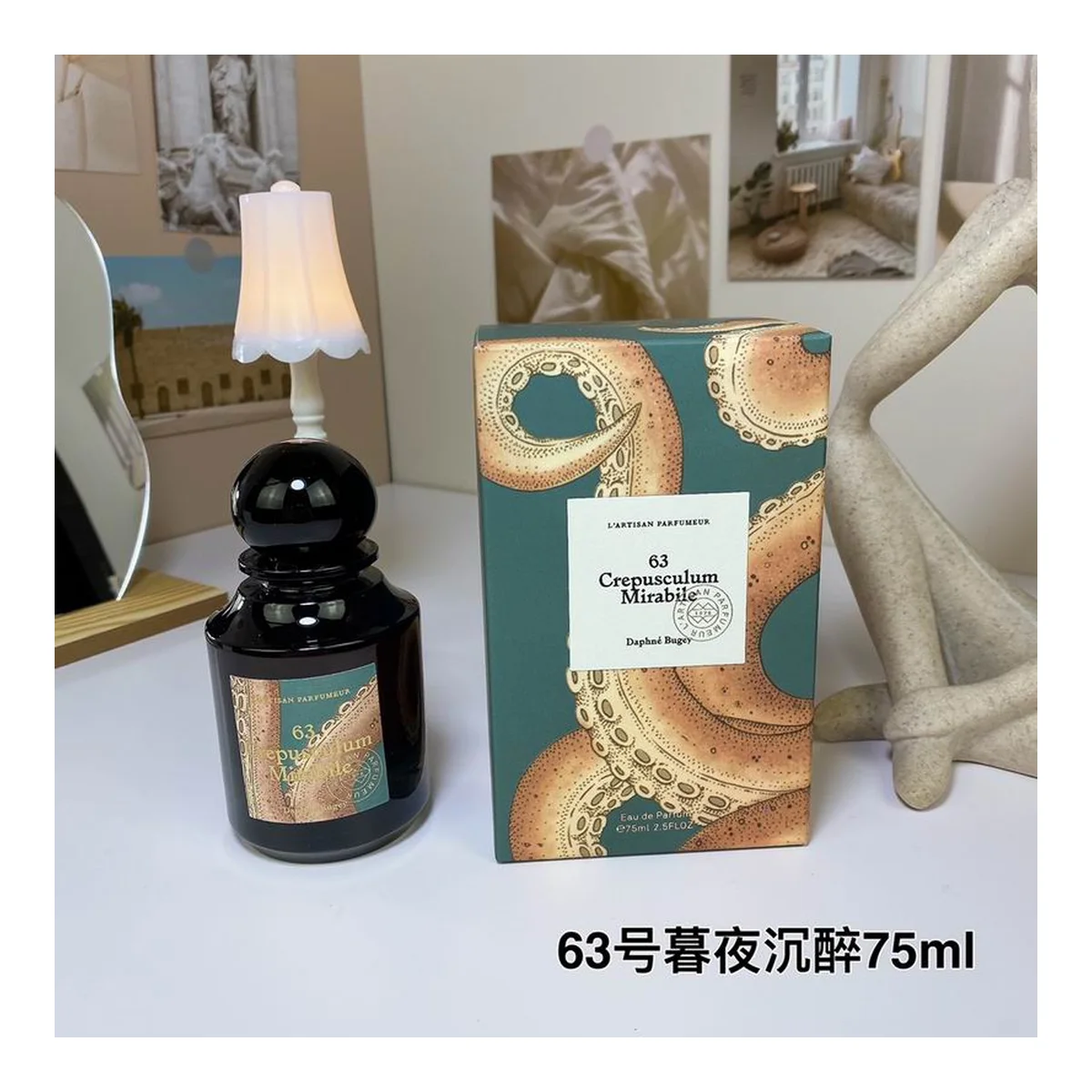 L'Artisan Parfumeur Daphné Bugey