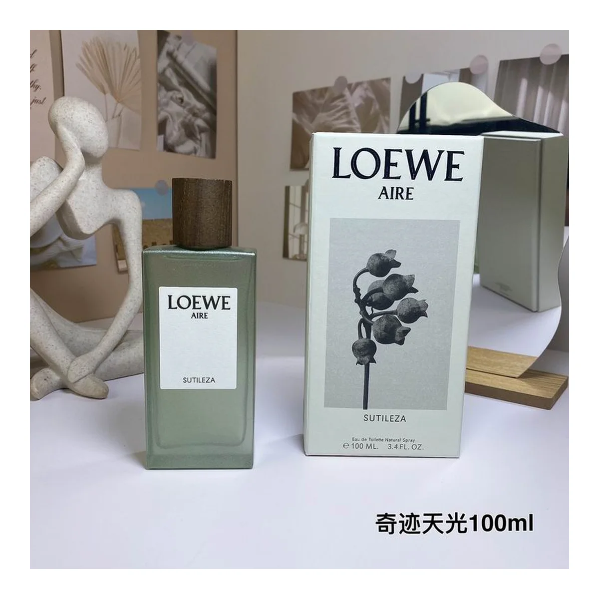 Loewe Ssssssss