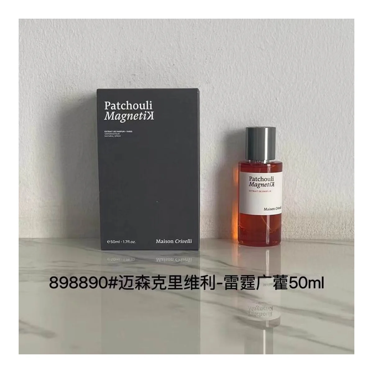Maison Crivelli ‘Patchouli