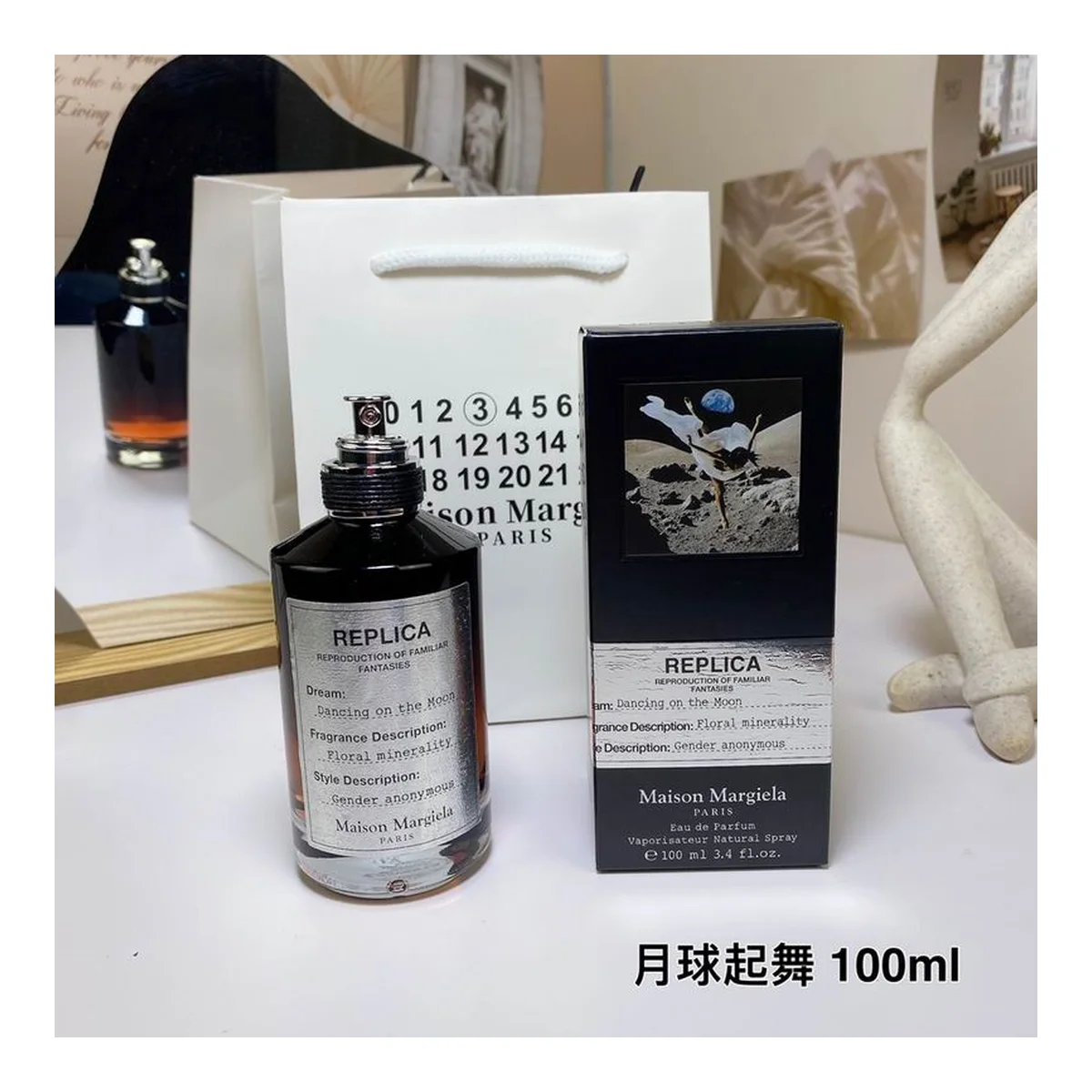 Maison Margiela Reproouction Of Famt Is