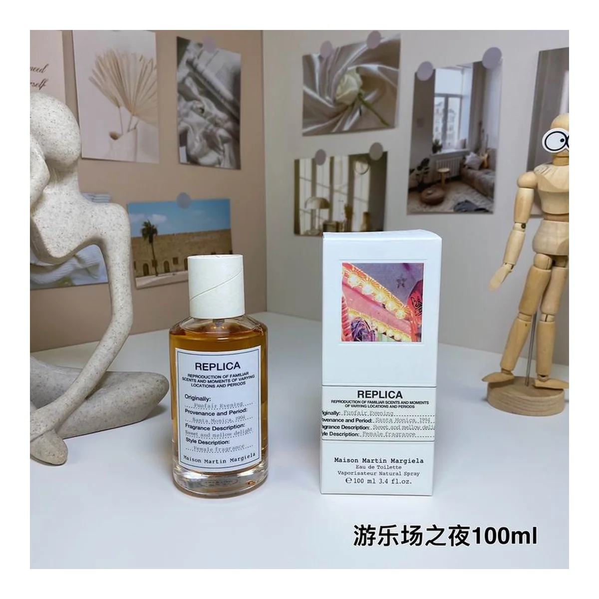 Maison Margiela Maison Martin Margiela
