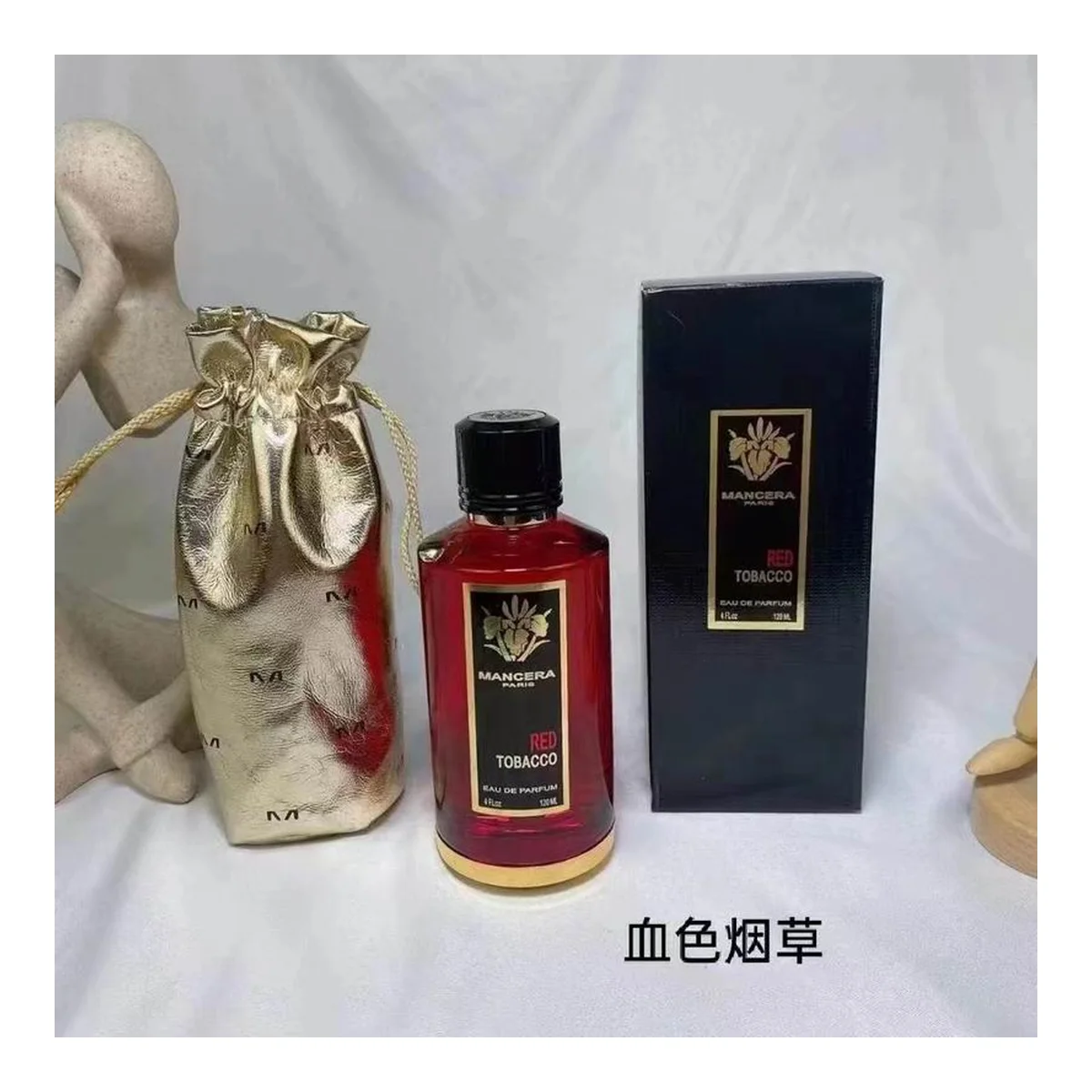 Mancera Tobacco