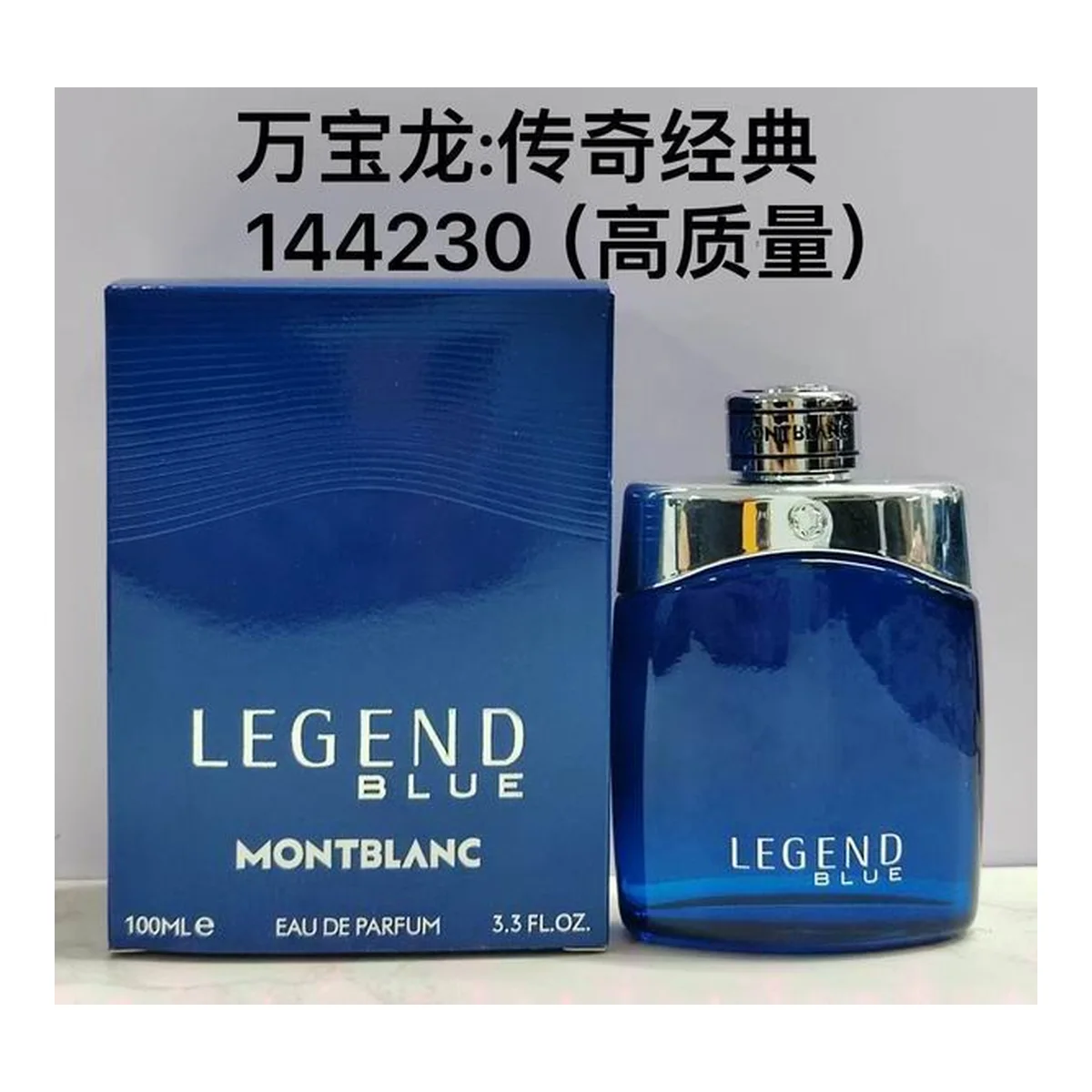 Montblanc Heraetzh